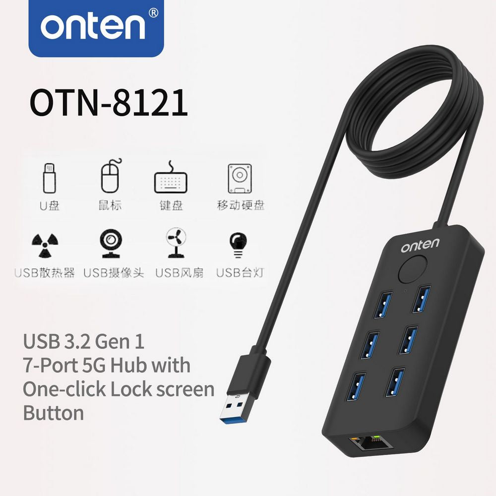 OTN-8121 ONTEN USB Hub 7 Port With Windows Screen  Lock WITH PORT LANRJ45